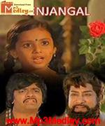 nenjangal-1982 movie poster