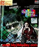 nenjathai-killathe-2008 movie poster