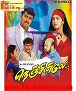 nenjinile-1999 movie poster