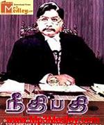 nethipathi-1983 movie poster