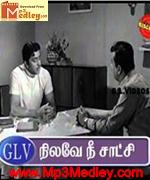nilave-nee-satchi-1970 movie poster