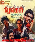 nizhagal-1980 movie poster