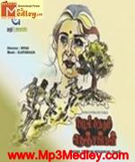 nizhal-thedum-nenjangal-1982 movie poster