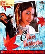 O Meri Mehbooba movie poster