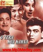 O Tera Kya Kehna 1959 movie poster