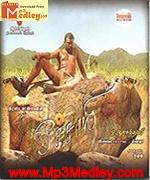 ochaayi-2010 movie poster