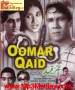 Oomar Qaid 1961 movie poster