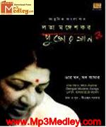 Ore Mon Mon Amar 2010 movie poster