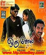oru-chol-2011 movie poster