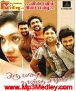 oru-mazha-naangu-saaral-2011 movie poster