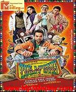 Oye Lucky Lucky Oye 2008 movie poster