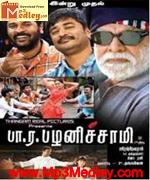 pa-ra-pazhanisamy-2010 movie poster