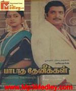 paadatha-theenikal-1988 movie poster