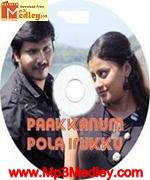 paakkanum-pola-erukku-2011 movie poster