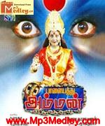 paalayathu-amman-2000 movie poster