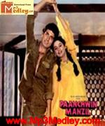 Paanchwin Manzil 1983 movie poster