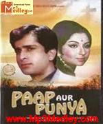 Paap aur Punya 1974 movie poster