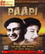 Paapi 1953 movie poster