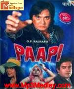 Paapi 1977 movie poster