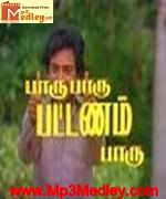 paaru-paaru-pattanam-paaru-1986 movie poster