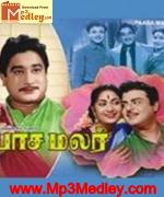 paasa-malar-1961 movie poster