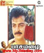 paasa-mazhai-1989 movie poster