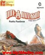 paathu-paadava-1994 movie poster