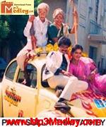 paati-solle-thattathey-1988 movie poster