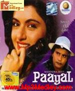 Paayal 1992 movie poster