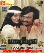 paayum-puli-1983 movie poster