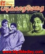 padikatha-medhai-1960 movie poster