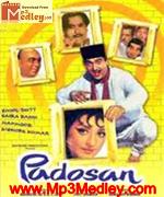 Padosan 1968 album artwork
