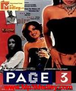 Page 3 2005 movie poster