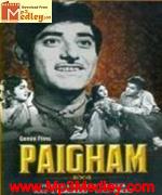 Paigham 1959 movie poster