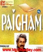 Paigham 1995 movie poster