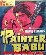 Painter Babu 1983 movie poster