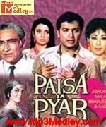 Paisa Ya Pyar 1969 movie poster