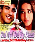 Pal Pal Dil Ke Ssaat 2009 movie poster
