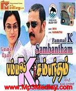 pammal-k-samantham-2002 movie poster