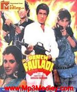 Panch Fauladi 1989 movie poster