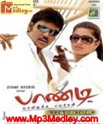 Pandi 2008 movie poster