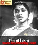 Panithirai 1961 movie poster