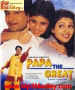 Papa tha Great 2000 movie poster