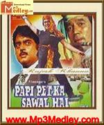 Papi Pet Ka Sawal Hai 1984 movie poster