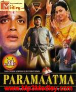 Paramaatma 1994 movie poster