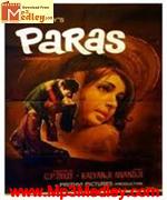 Paras 1971 movie poster