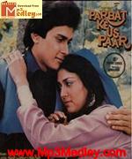Parbat Ke Us Paar 1988 movie poster
