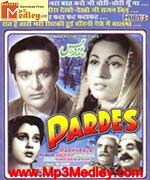Pardes 1950 movie poster