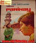 Parinay 1974 movie poster