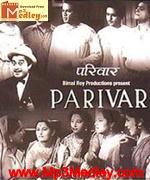 Parivar 1956 movie poster